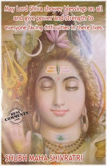 Shubh Maha Shivratri - DesiComments.com