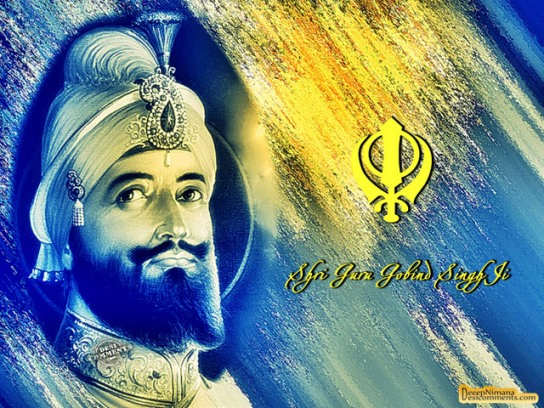 Shri Guru Gobind Singh Ji