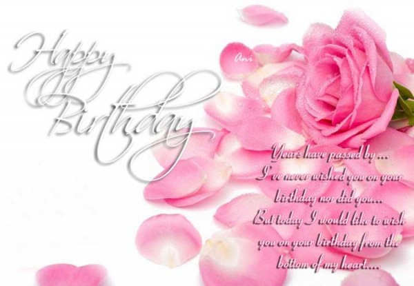 Happy Birthday Hira sis.. - Virtual University of Pakistan