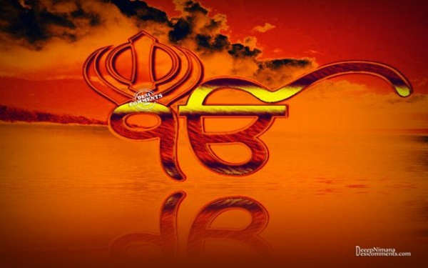 Ek Onkar