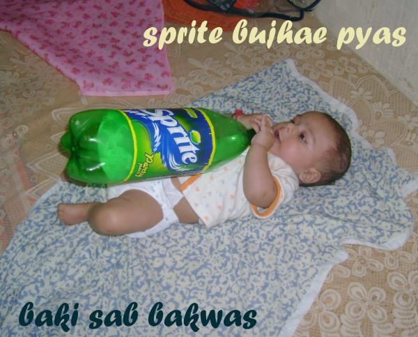 Sprite bujhaye pyas baki sab bakwas