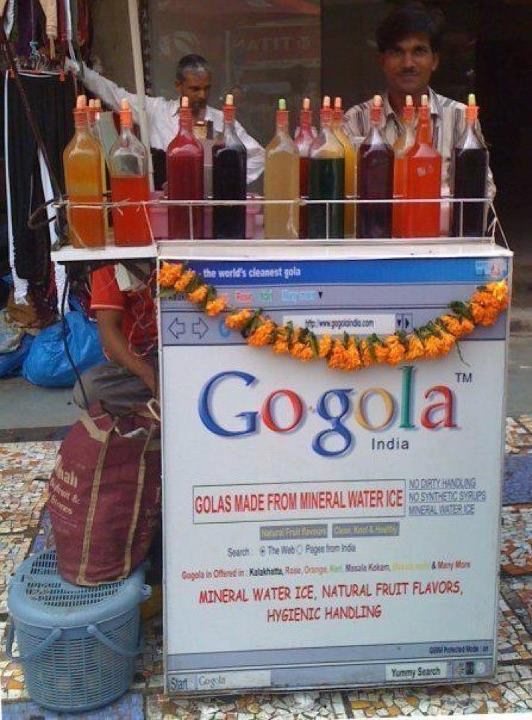 Baraf Ka Gola