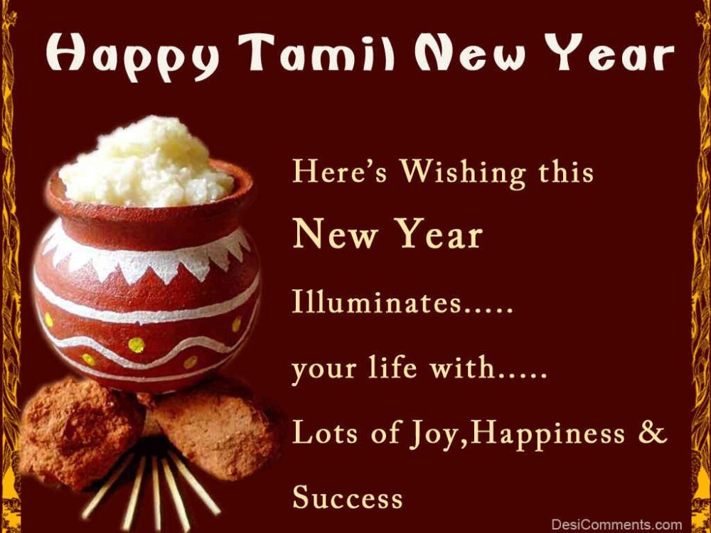 Happy Tamil New Year - DesiComments.com