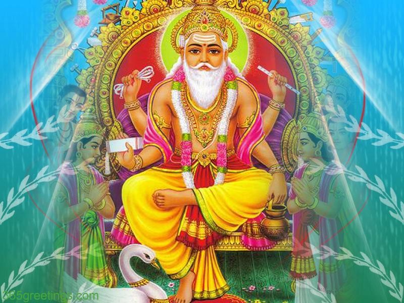 Happy Vishwakarma Puja 2022: Images, Quotes, Wishes, Messages, Cards,  Greetings, Pictures and GIFs - Times of India