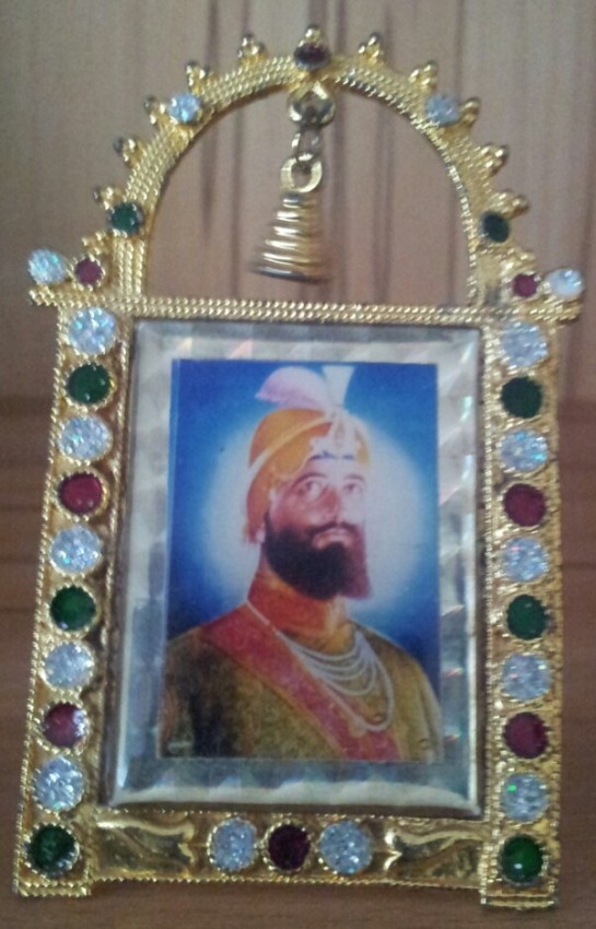 Guru Gobind Singh Ji