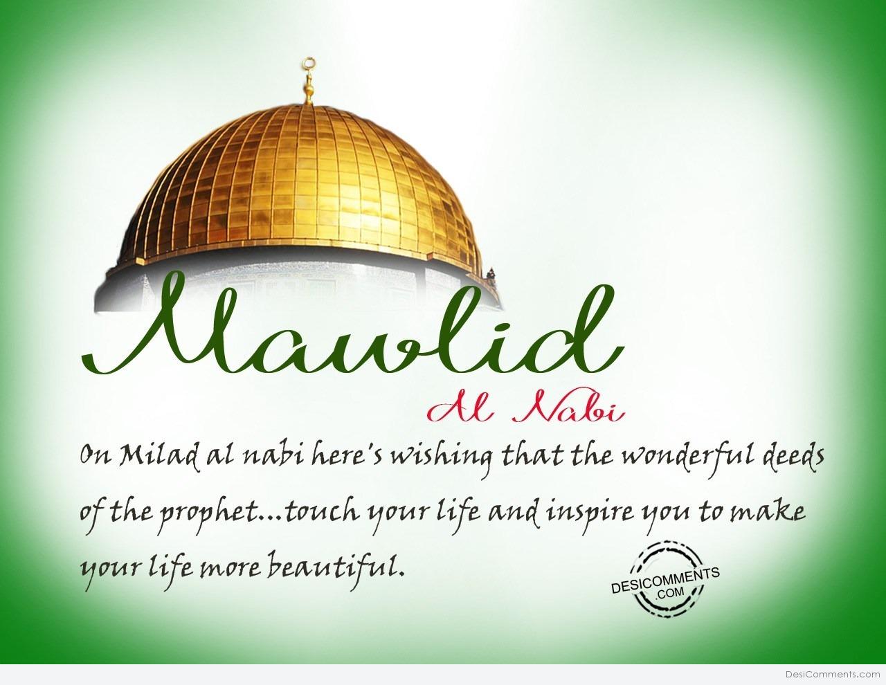 Mawlid Al Nabi Pictures, Images, Graphics