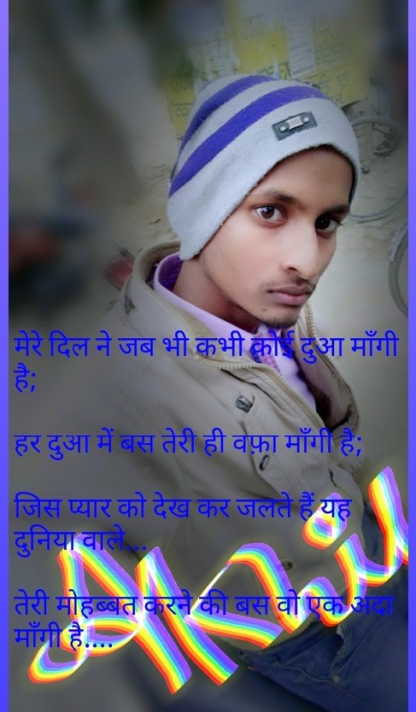 Akhilesh Kumar