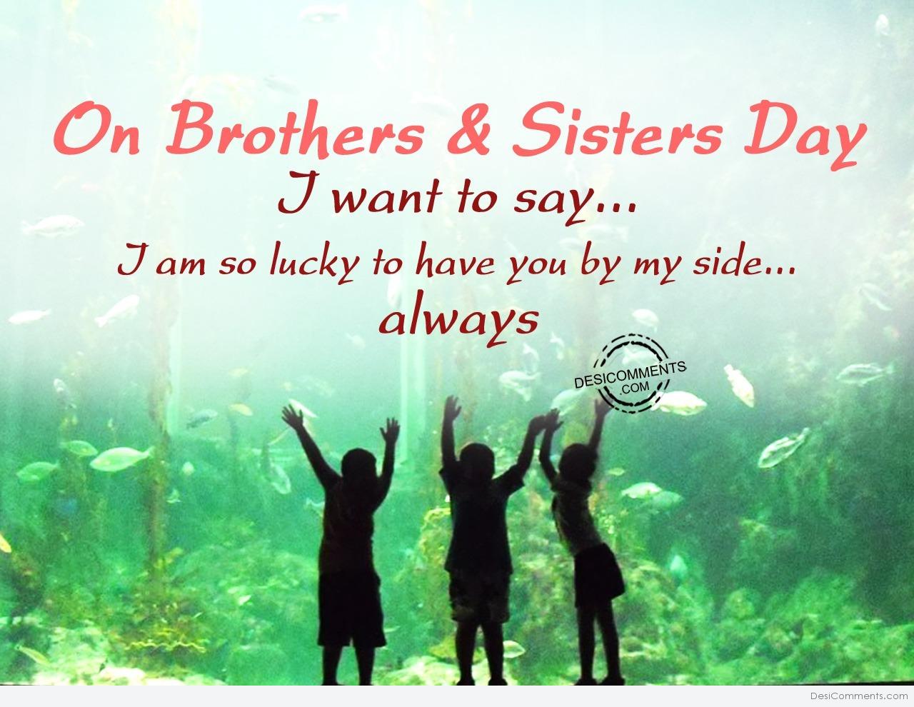 30+ Brothers And Sisters Day Images, Pictures, Photos Desi Comments