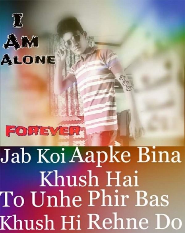 I Am Alone – Firoj Kathat