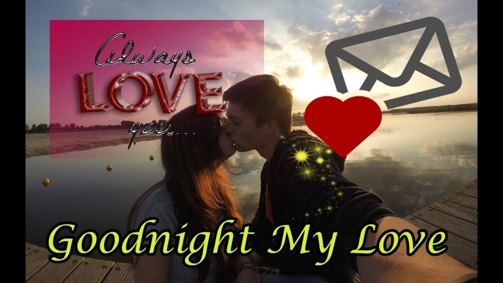 Good Night My Love - DesiComments.com