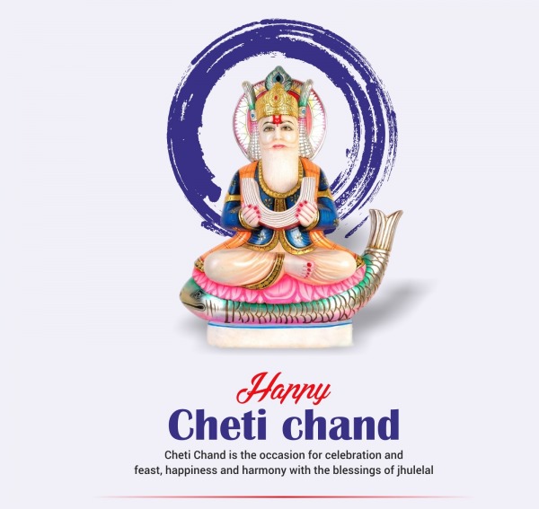 Cheti Chand Is The Occasion For Celebration