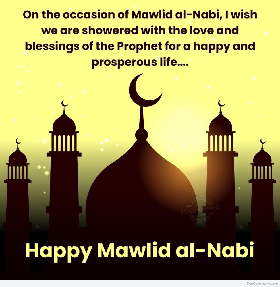 130+ Mawlid Al Nabi Images, Pictures, Photos Desi Comments