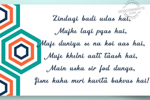 zindagi-badi-udas-hai