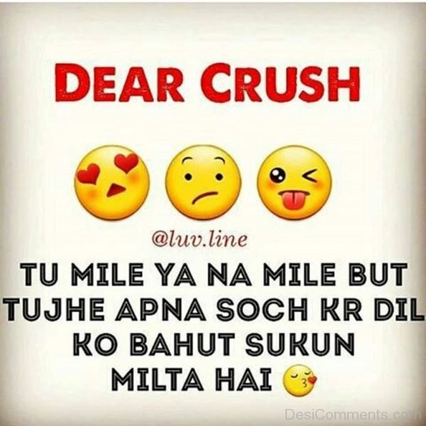 Dear Crush