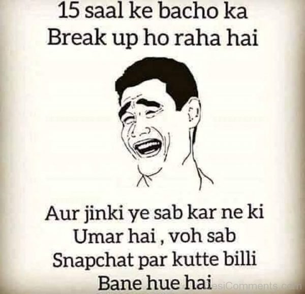 15 Saal Ke Bacho Ka Break Up