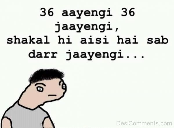 36 Aayengi 36 Jaayengi