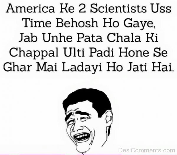 America Ke 2 Scientists Uss Time