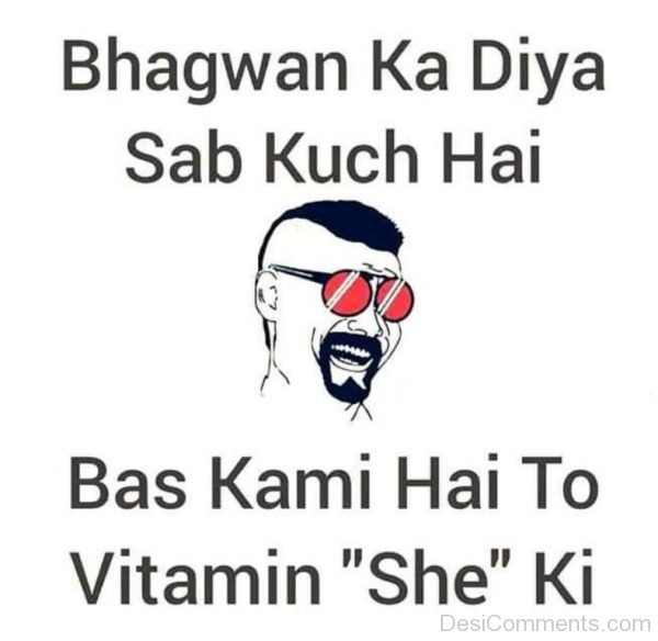 Bhagwan Ka Diya Sab Kuch Hai