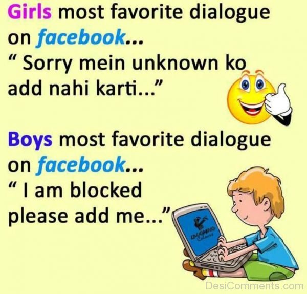 Girls Most Favorite Dialogue