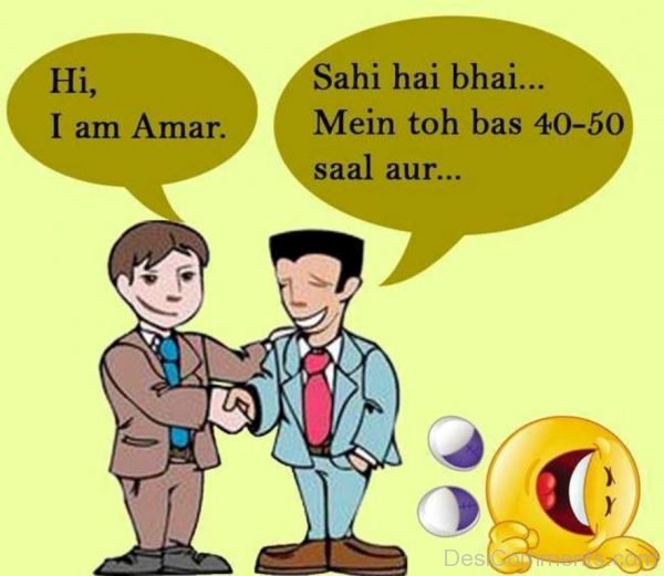 Hi, I Am Amar