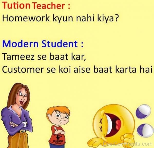 Homework Kyun Nahi Kiya