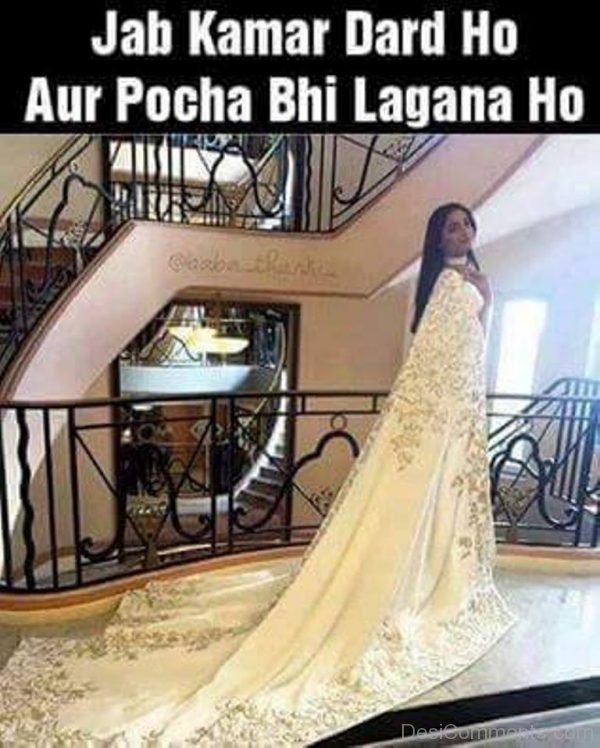 Jab Kamar Dard Ho