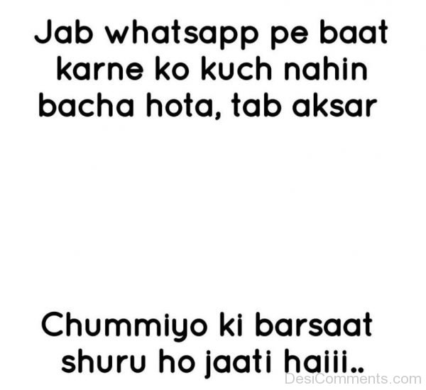 Jab Whatsapp Pe Baat Karne Ko