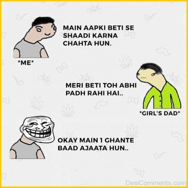 Main Aapki Beti Se Shaadi Karna Chahta Hun