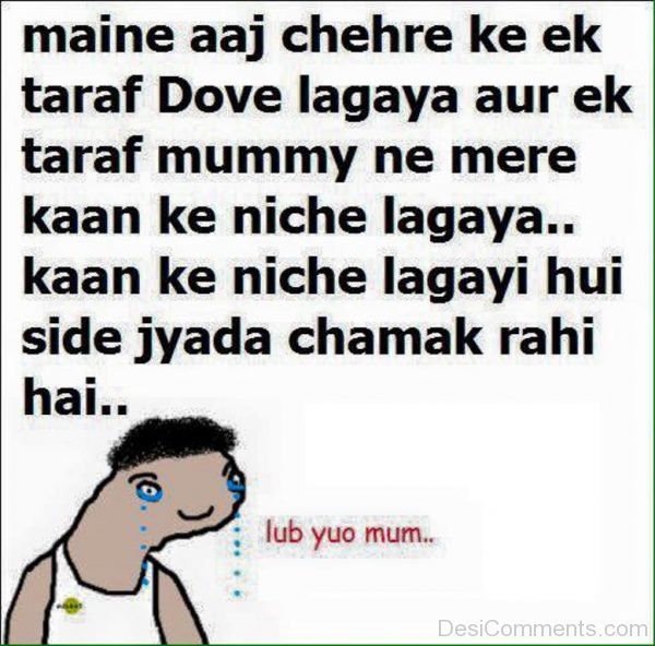 Maine Aaj Chehre Ke Ek Taraf Dove Lagaya