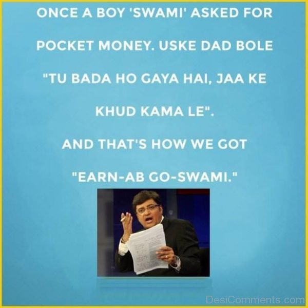 Once A Boy Swami Asked For