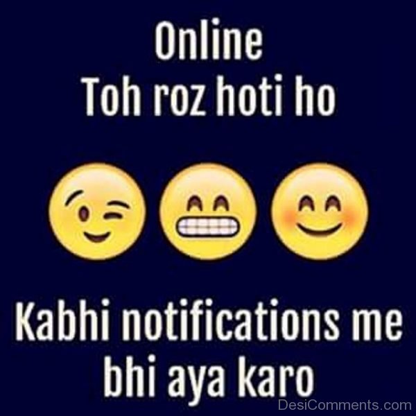 Online Toh Roz Hoti Ho