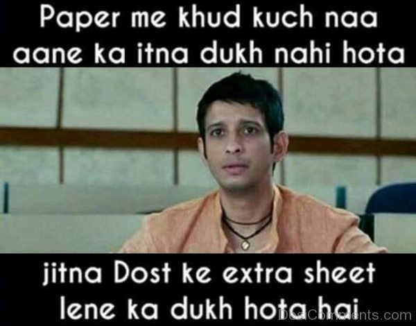 Paper Me Khud Kuch Na Aane Ka