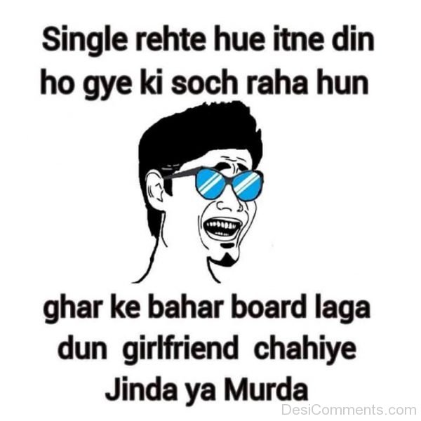 Single Rehte Hue Itne Din Ho Gye