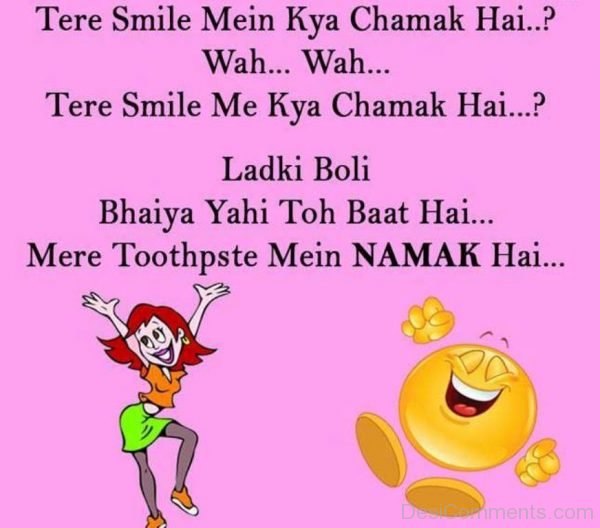 Tere Smil Mein Kya Chamak Hai