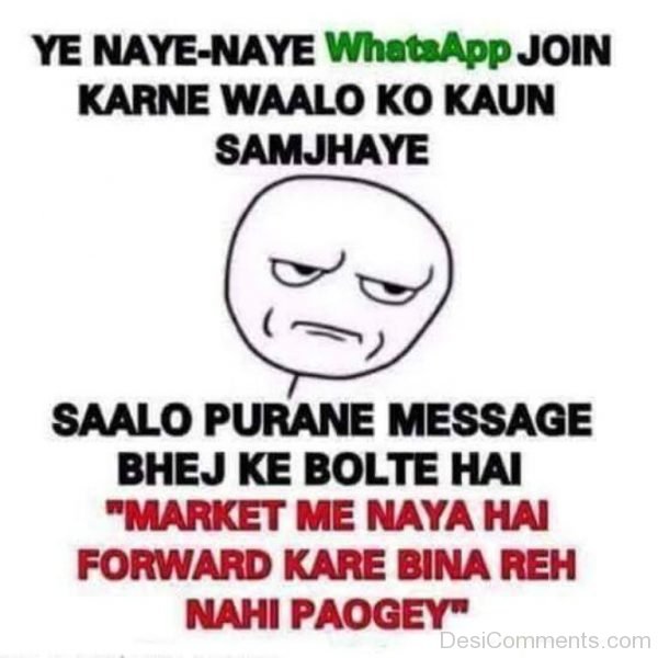 Ye Naye Naye Whatsapp Join Karne Waalo