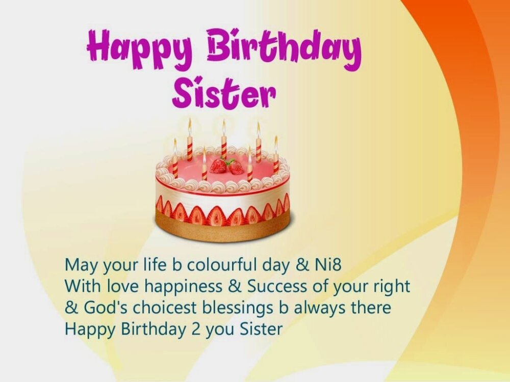 Happy Birthday Sister Funny Wishes In Marathi Aisha Ocampo