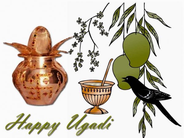 Adorable Image Of Happy Ugadi