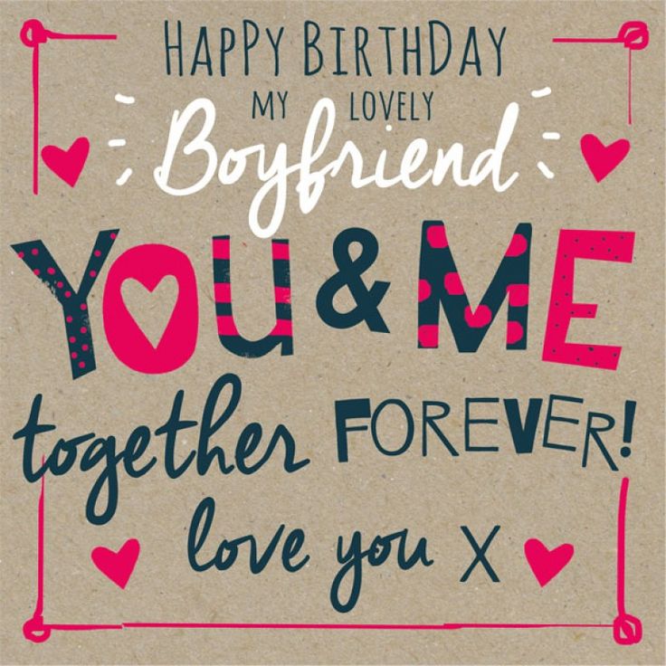 Happy Birthday My Lovely Boyfriend - DesiComments.com