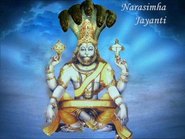 Narsimha Jyanti