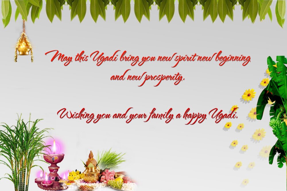 Wishing You And Your Family A Happy Ugadi - DesiComments.com
