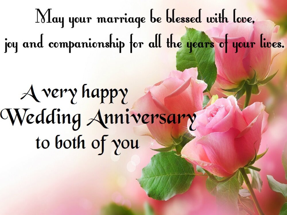 A Very Happy Wedding Anniversary To Both Of You DesiComments