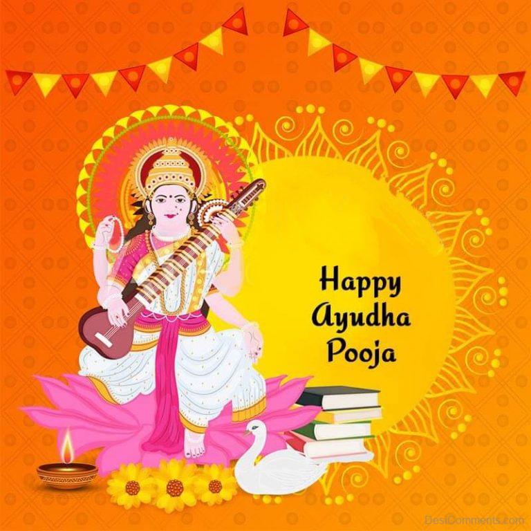 Happy Ayudha Pooja