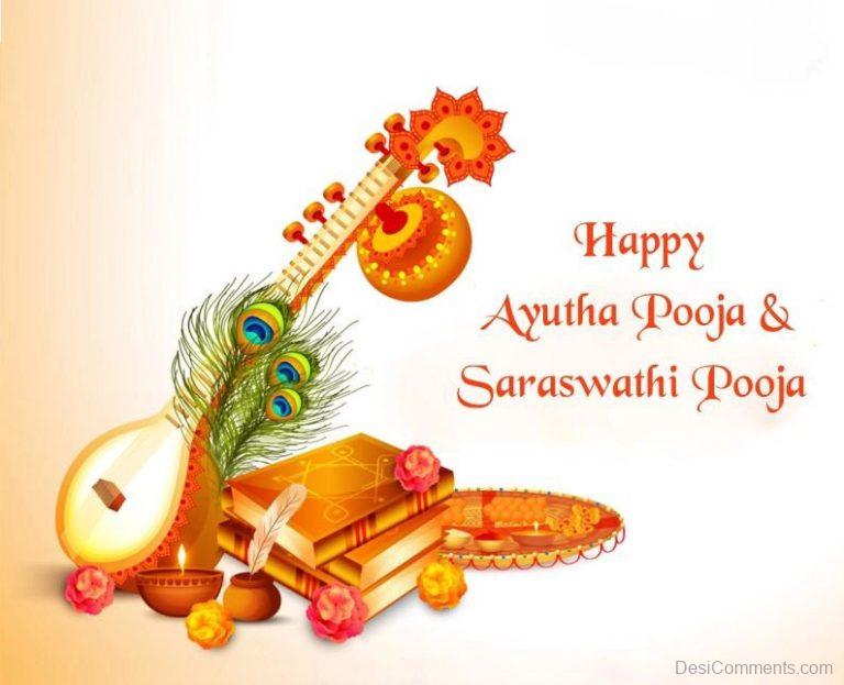 Happy Ayudha Puja And Saraswati Puja