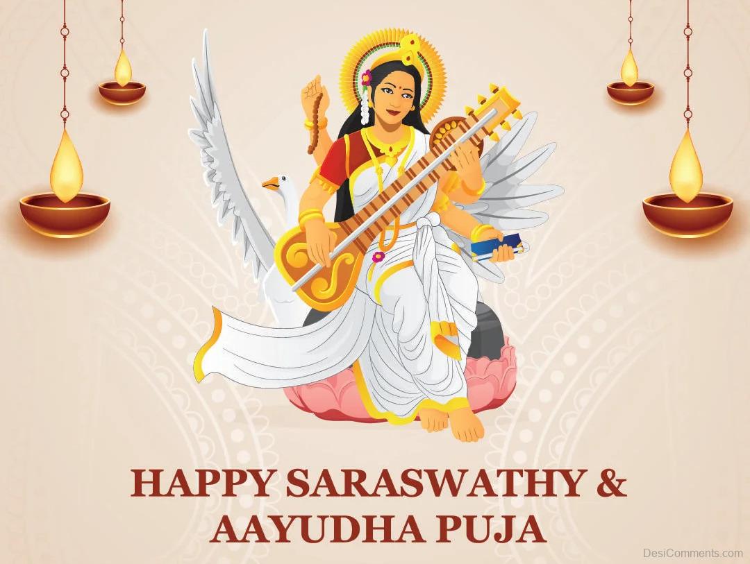 Ayudha And Saraswati Puja Desi Comments