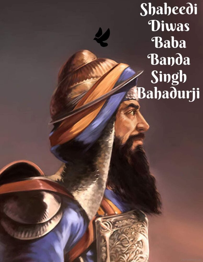 Baba Banda Singh Bahadur Image - DesiComments.com