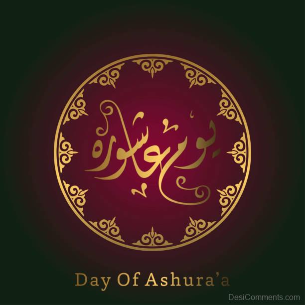 Ashura’s Day