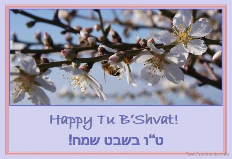 Go Green And Tu B’Shevat - DesiComments.com