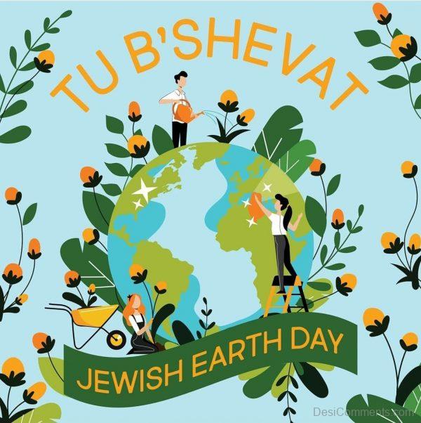 Tu B’Shevat, Jewish Earth day