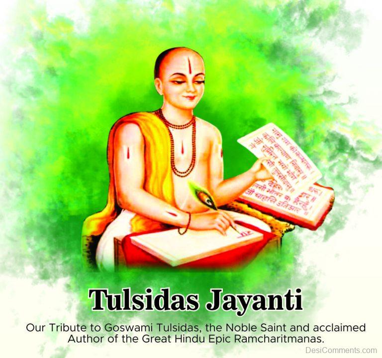 Tulsidas Jayanti Wishes