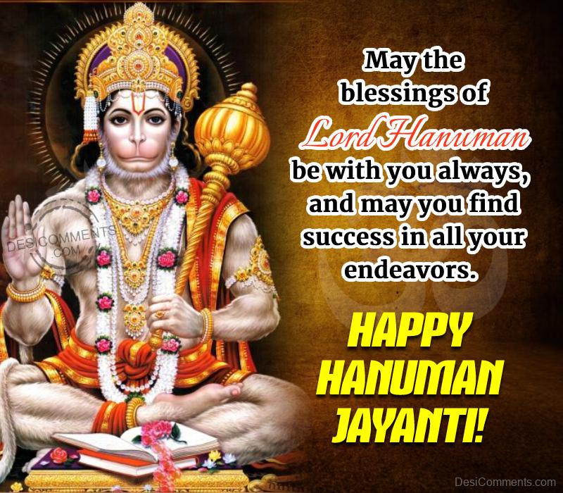 May The Blessings Of Lord Hanuman Jayanti